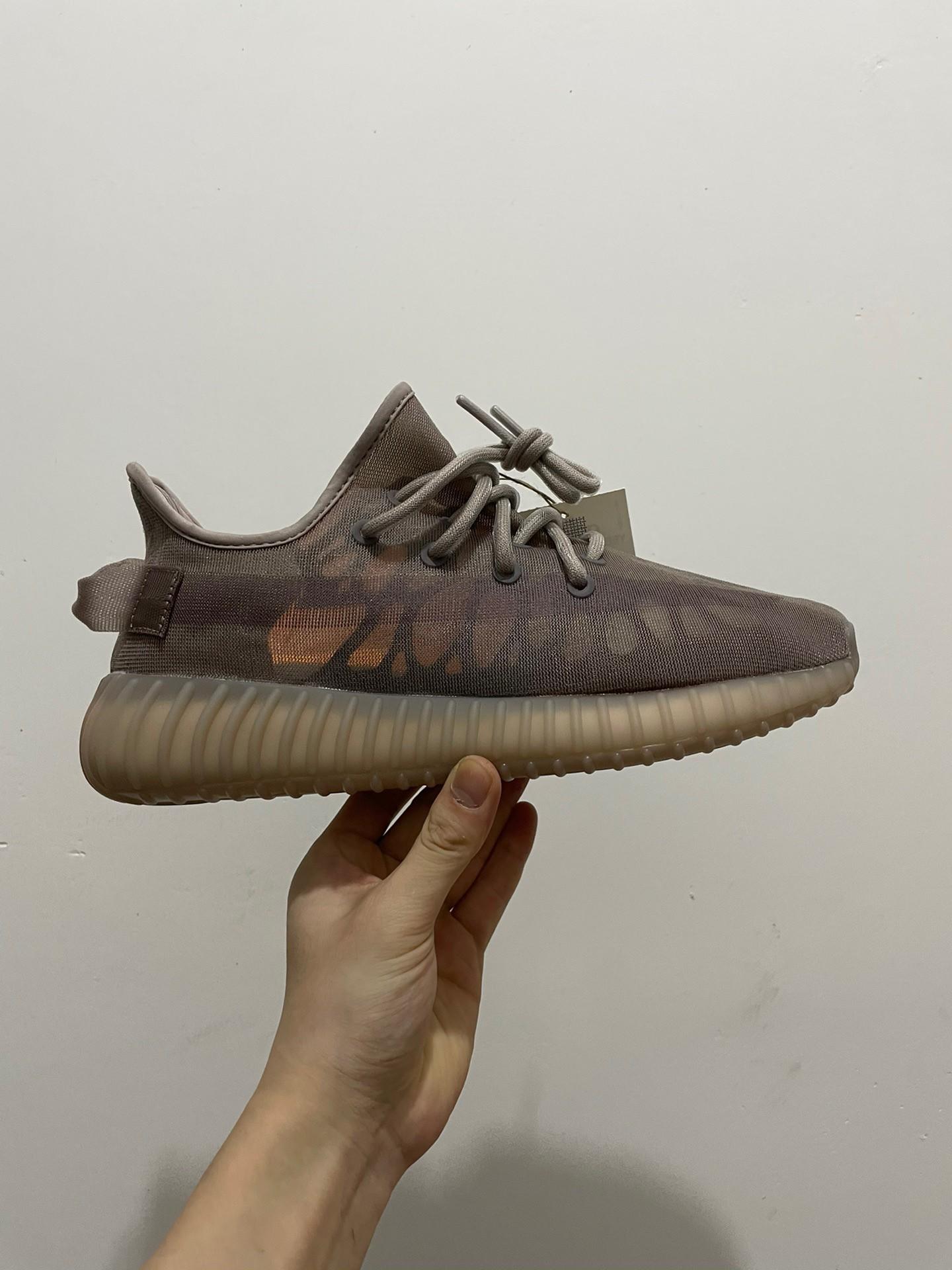 adidas originals Yeezy Boost 350 V2 "Mono
Mist"' 迷